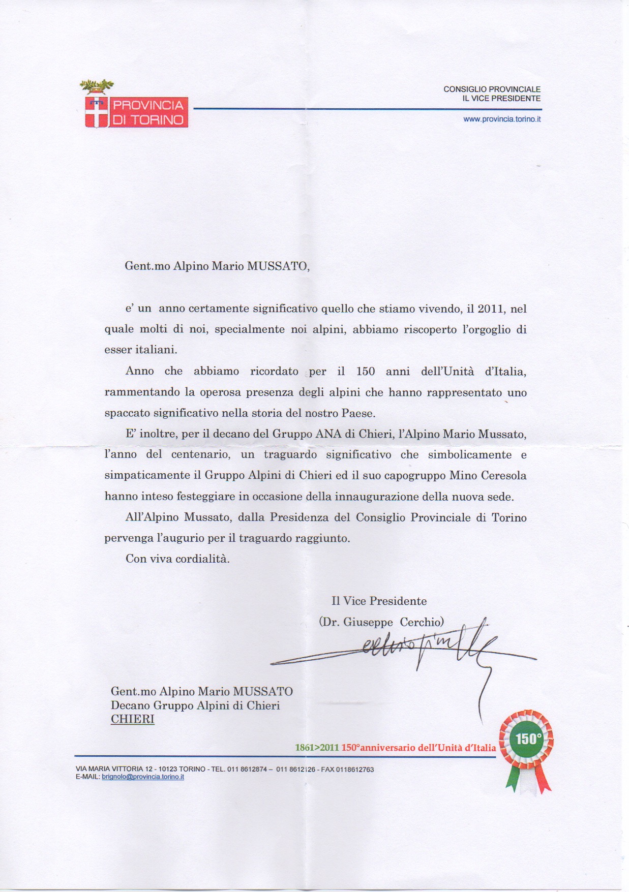 mussato-3DE0606C9-A37C-EB1E-EA83-B5F2F22B4858.jpeg