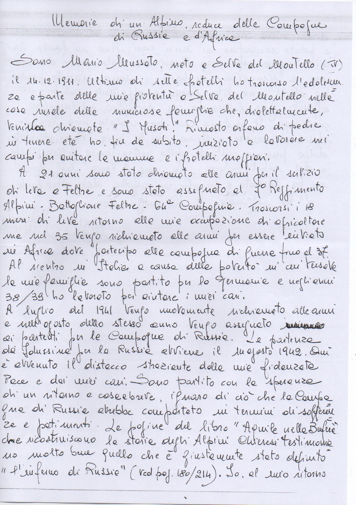 mussato-43C784807-631A-E23E-383A-5E625EED904A.jpeg